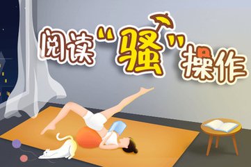 乐鱼官网赞助大巴黎